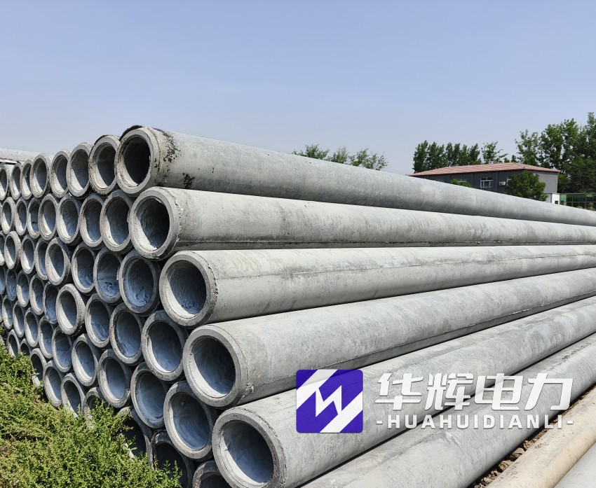 德兴12米水泥电线杆