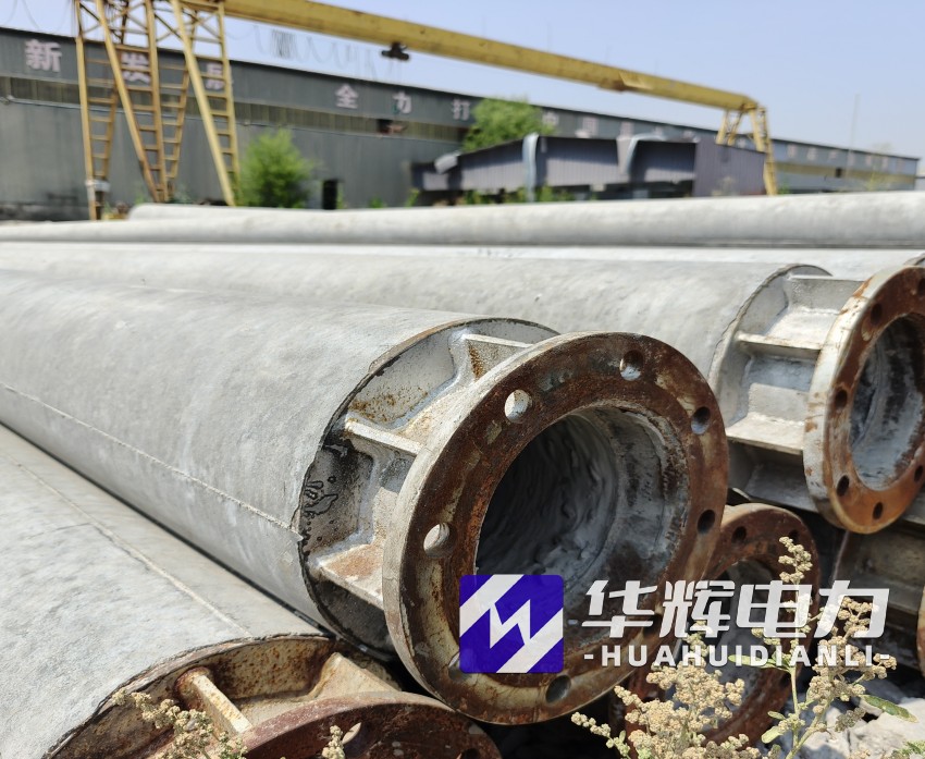 德兴18米水泥电线杆